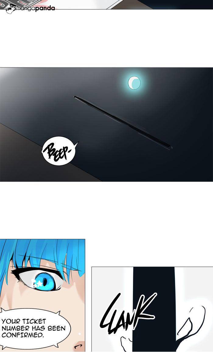 Tower of God Chapter 226 image 42